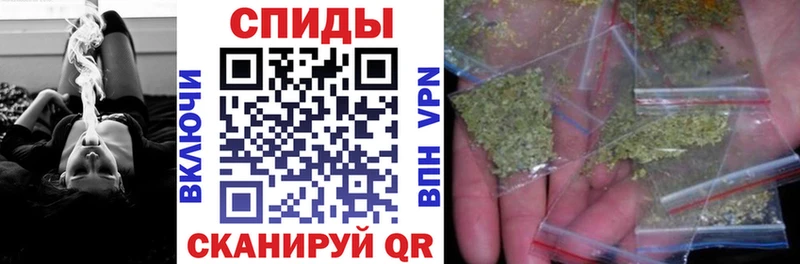 мега   купить  сайты  Новоалександровск  БУТИРАТ вода 