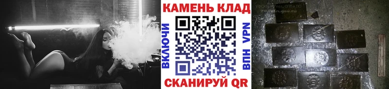 купить наркотики сайты  Новоалександровск  Гашиш Изолятор 