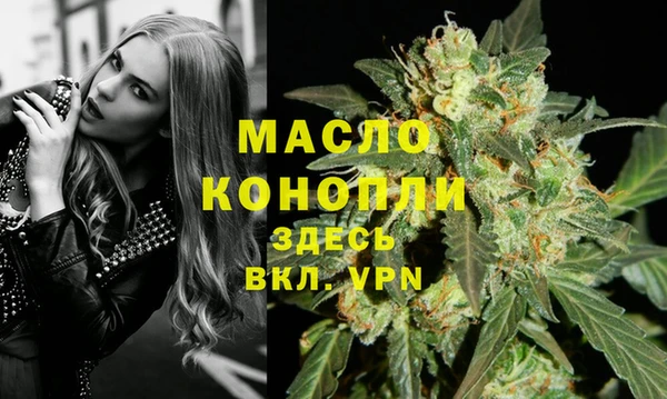 СК Абинск