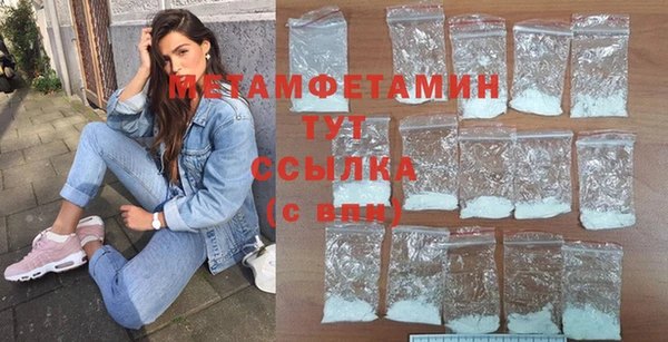 СК Абинск