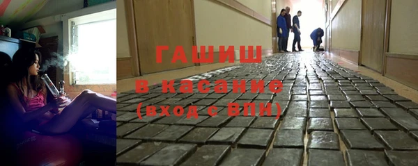 СК Абинск