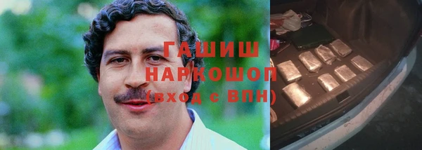 СК Абинск