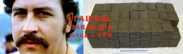 гашик Алзамай