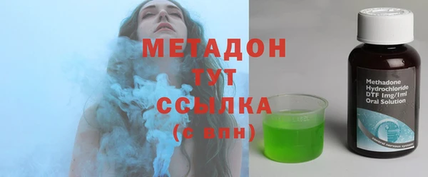 гашик Алзамай