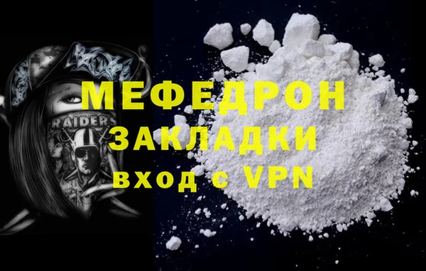 марки lsd Абаза