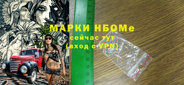 СК Абинск