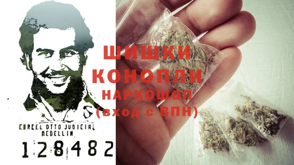 марки lsd Абаза