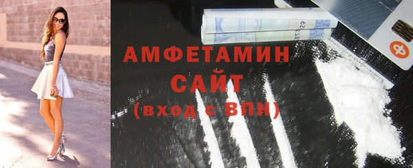 гашик Алзамай