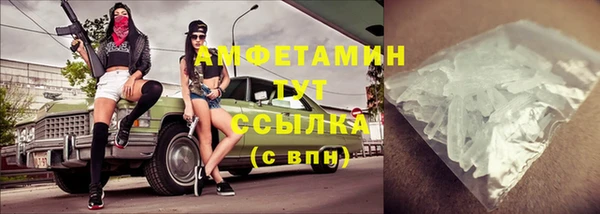 СК Абинск