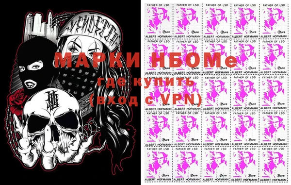 тгк Алексеевка