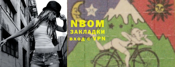 амфетамин Алексин