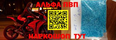 кокаин Ликино-Дулёво