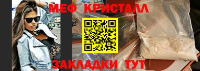 кокаин Ликино-Дулёво