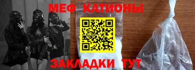 ECSTASY Лесосибирск