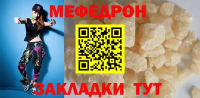 кокаин Ликино-Дулёво