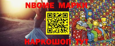 кокаин колумбия Ливны