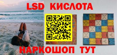 кокаин колумбия Ливны