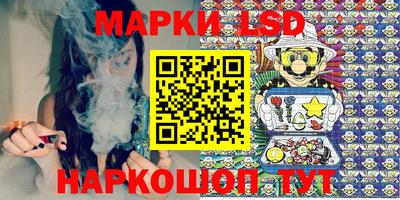 кокаин Ликино-Дулёво