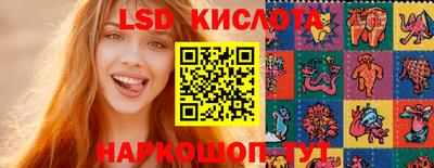 кокаин Ликино-Дулёво