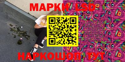 кокаин колумбия Ливны