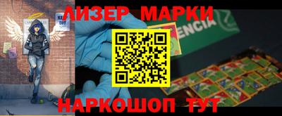 кокаин колумбия Ливны
