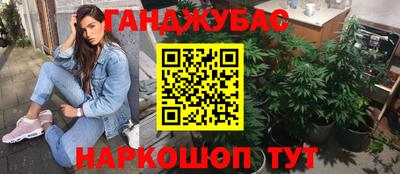 кокаин колумбия Ливны