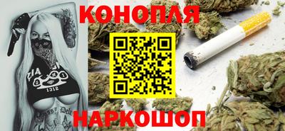 кокаин Ликино-Дулёво