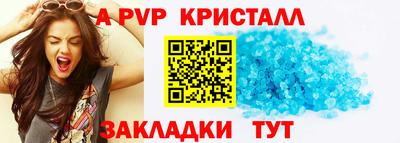 кокаин колумбия Ливны