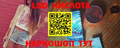 ECSTASY Лесосибирск