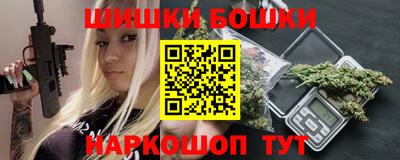 кокаин колумбия Ливны