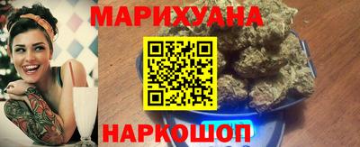 ECSTASY Лесосибирск