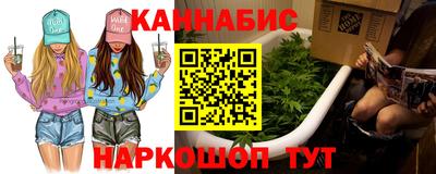 кокаин колумбия Ливны