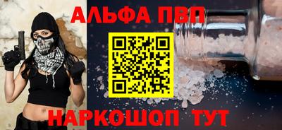 кокаин колумбия Ливны