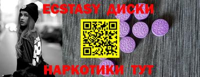 кокаин колумбия Ливны