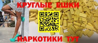 кокаин Ликино-Дулёво