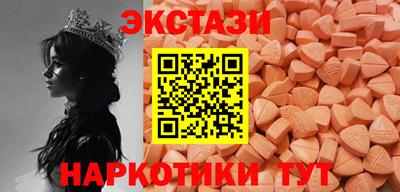 кокаин колумбия Ливны