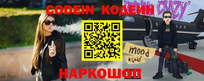 кокаин Ликино-Дулёво