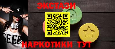 кокаин колумбия Ливны