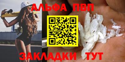 кокаин колумбия Ливны