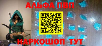 ECSTASY Лесосибирск
