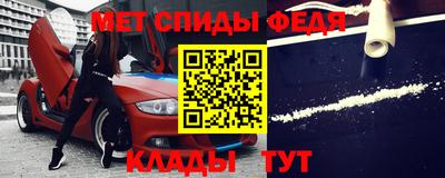 кокаин Ликино-Дулёво