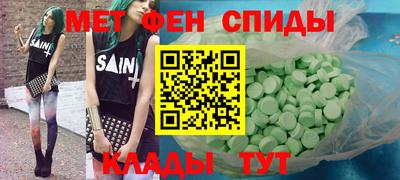 ECSTASY Лесосибирск