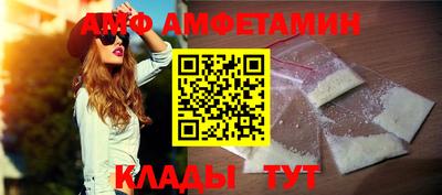 кокаин колумбия Ливны