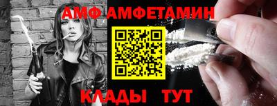 кокаин Ликино-Дулёво