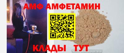 ECSTASY Лесосибирск