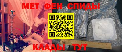 кокаин Ликино-Дулёво