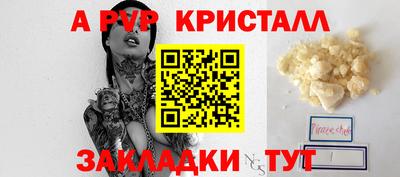 кокаин колумбия Ливны