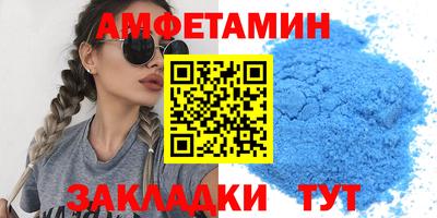 кокаин колумбия Ливны