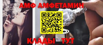 кокаин Ликино-Дулёво
