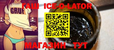 кокаин колумбия Ливны